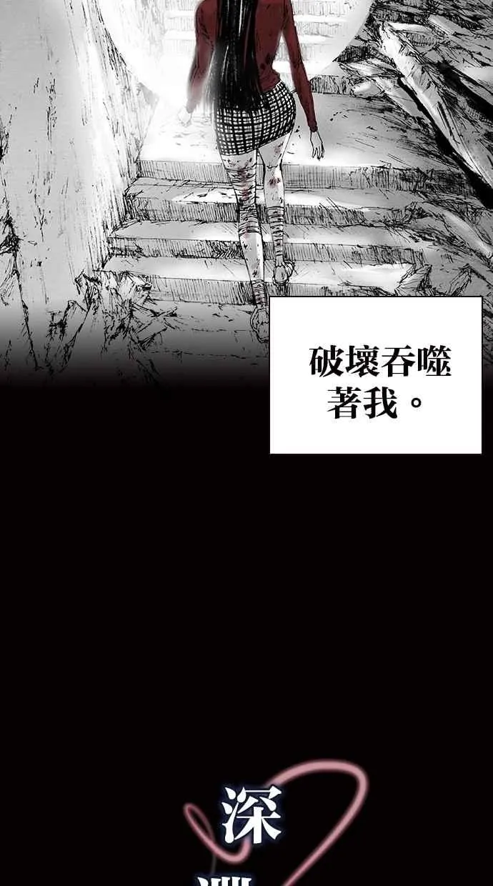 第867页