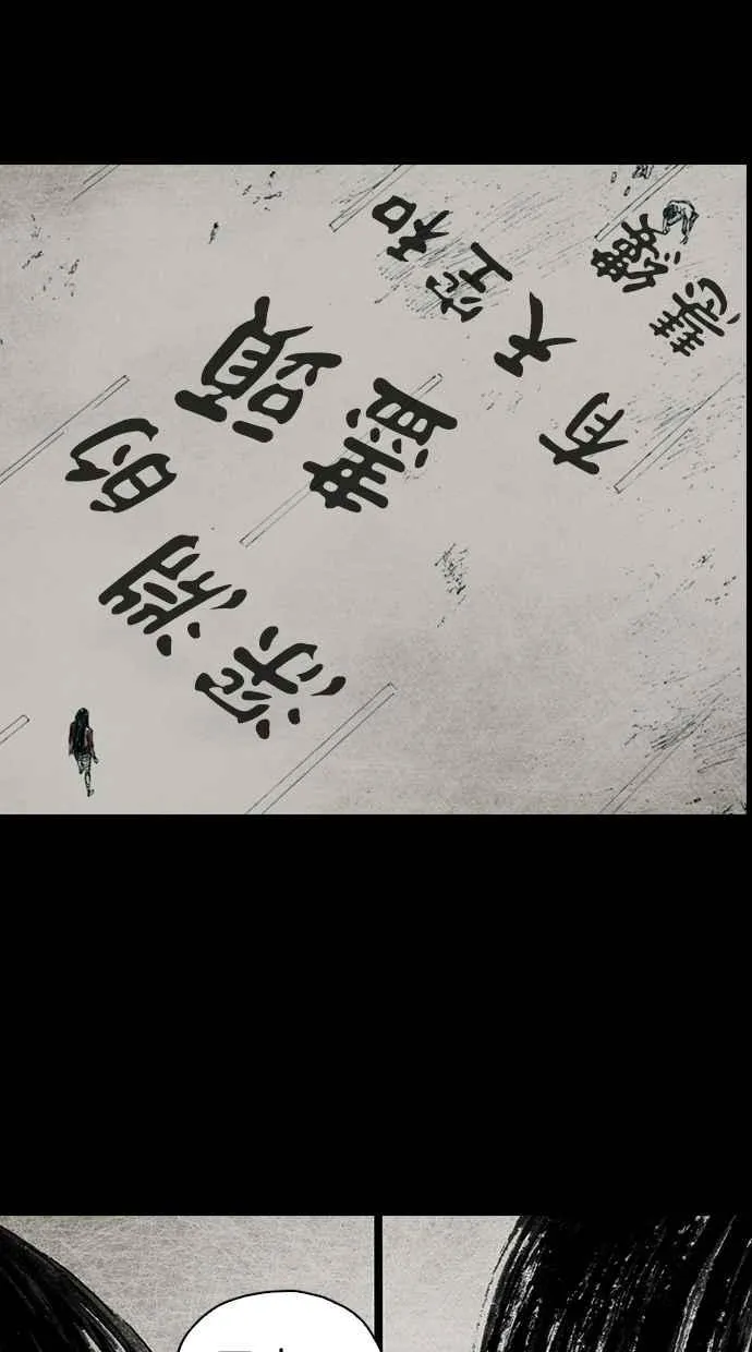 第291页
