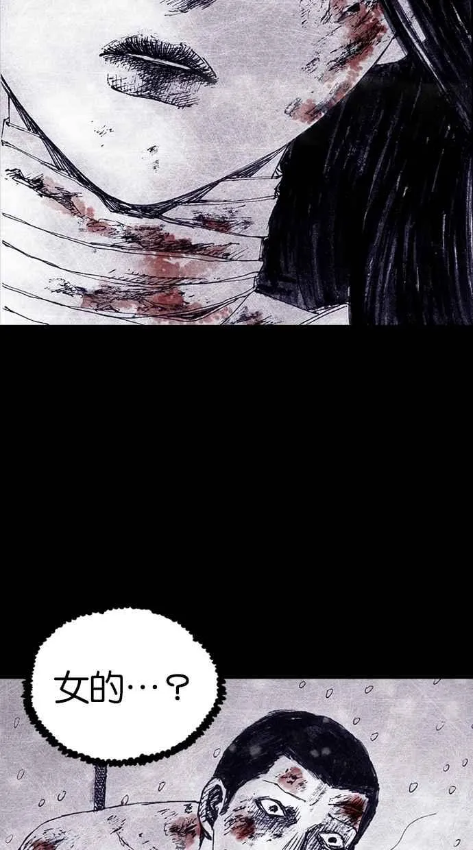 第411页