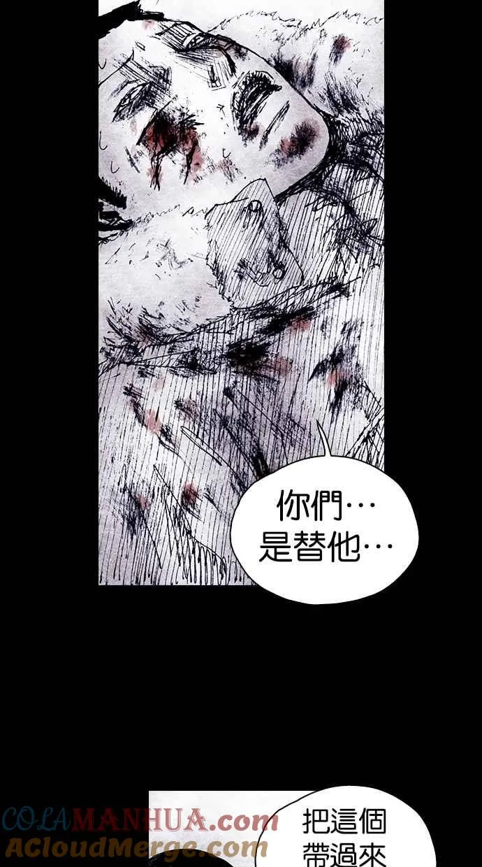 第600页