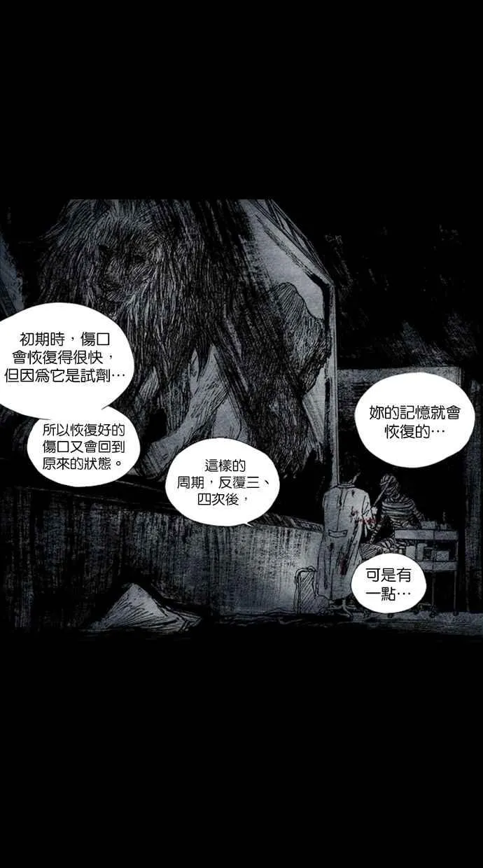 第198页