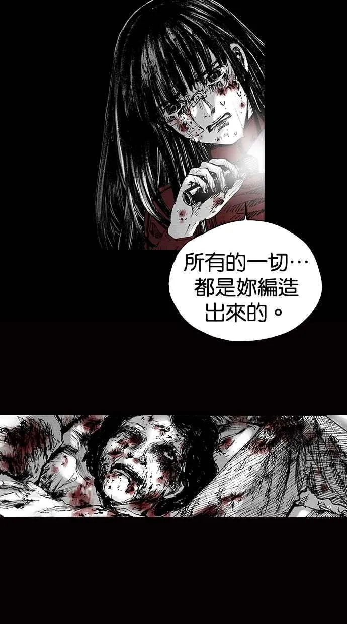 第777页