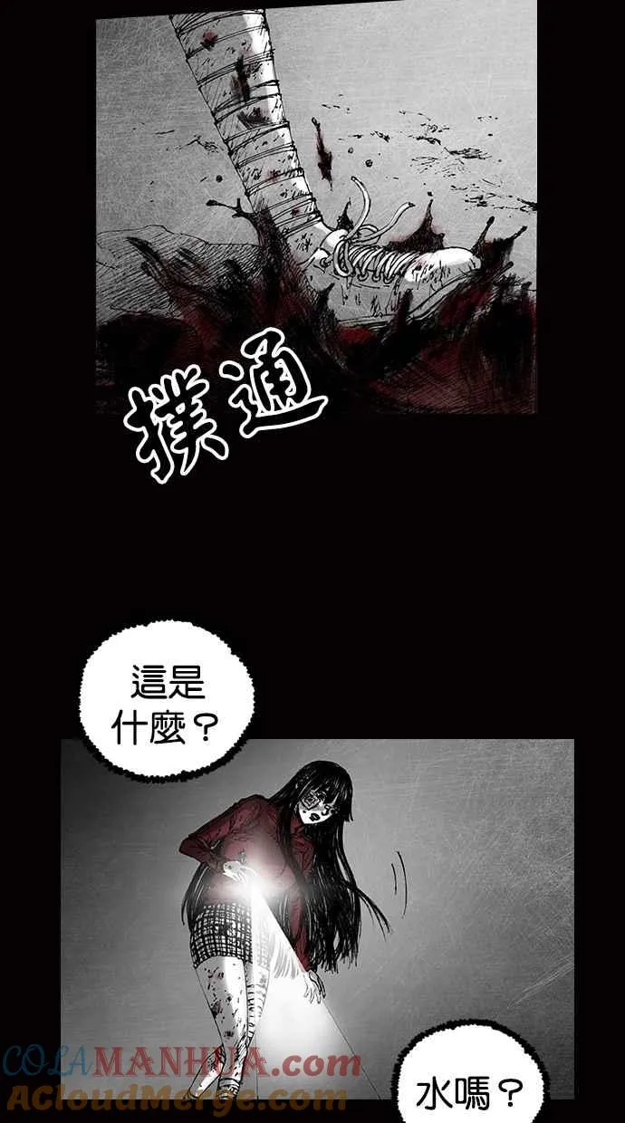 第732页