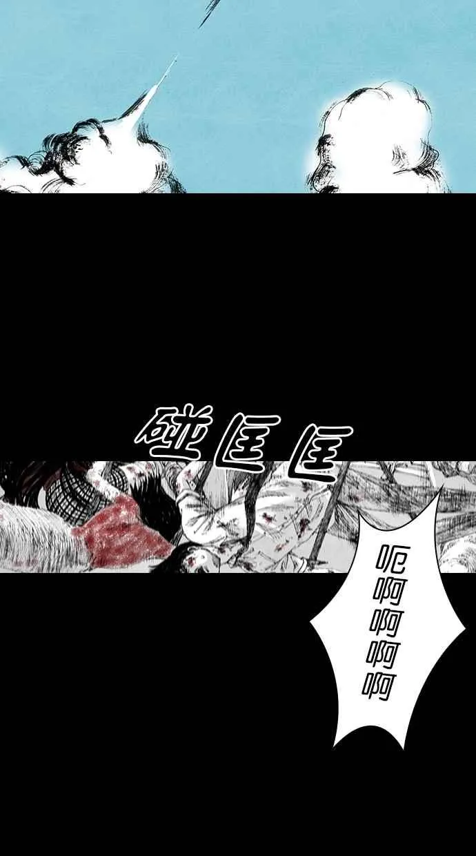 第186页