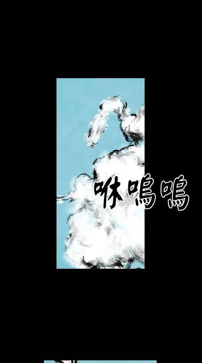 第204页