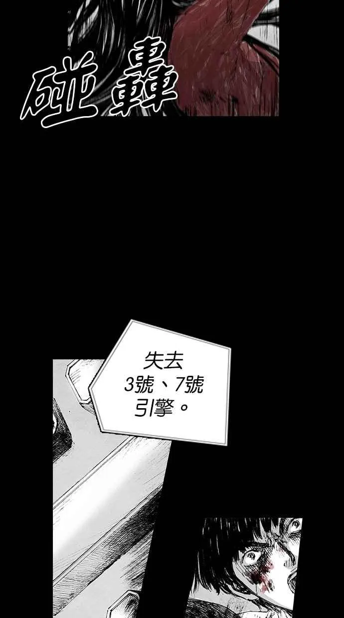 第192页