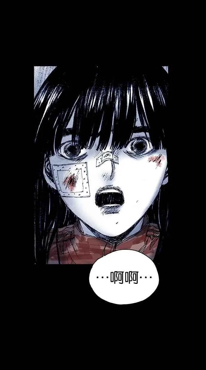 第213页