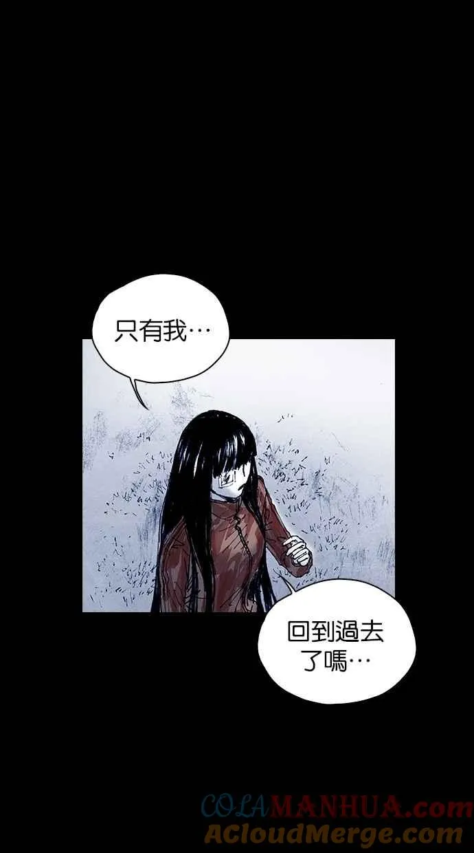 第234页