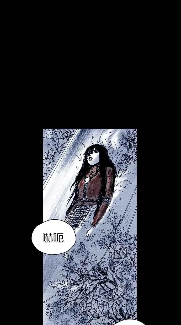 第183页