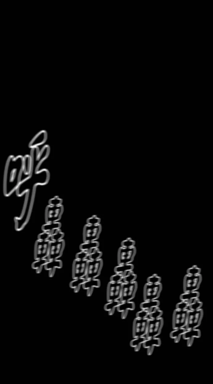 第165页