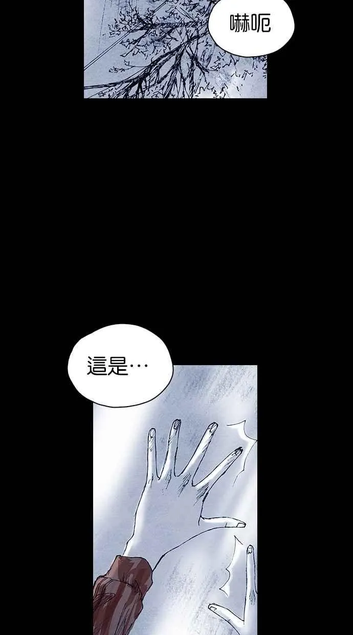 第186页