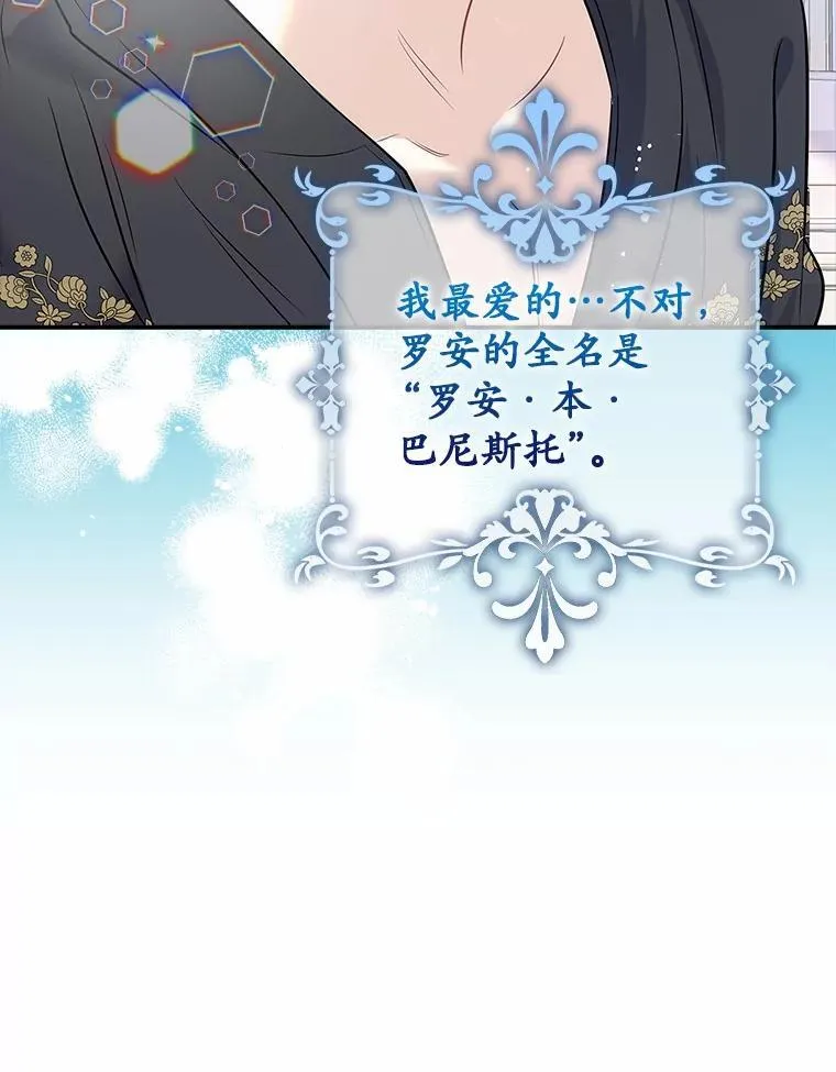 第267页
