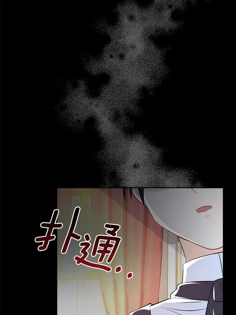 第351页