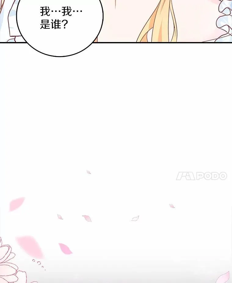第555页