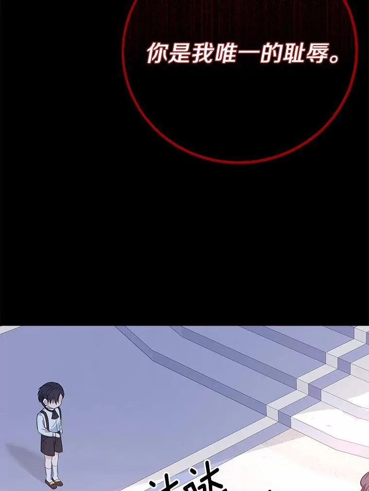 第369页