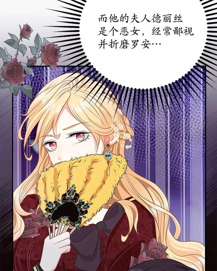 第291页