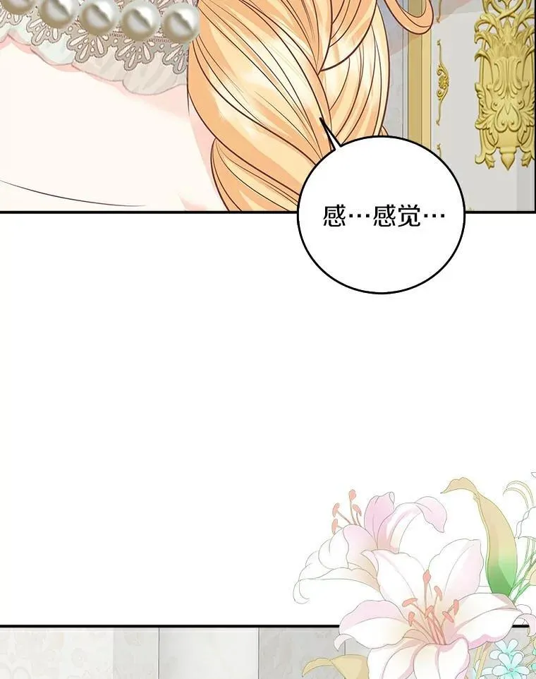 第282页