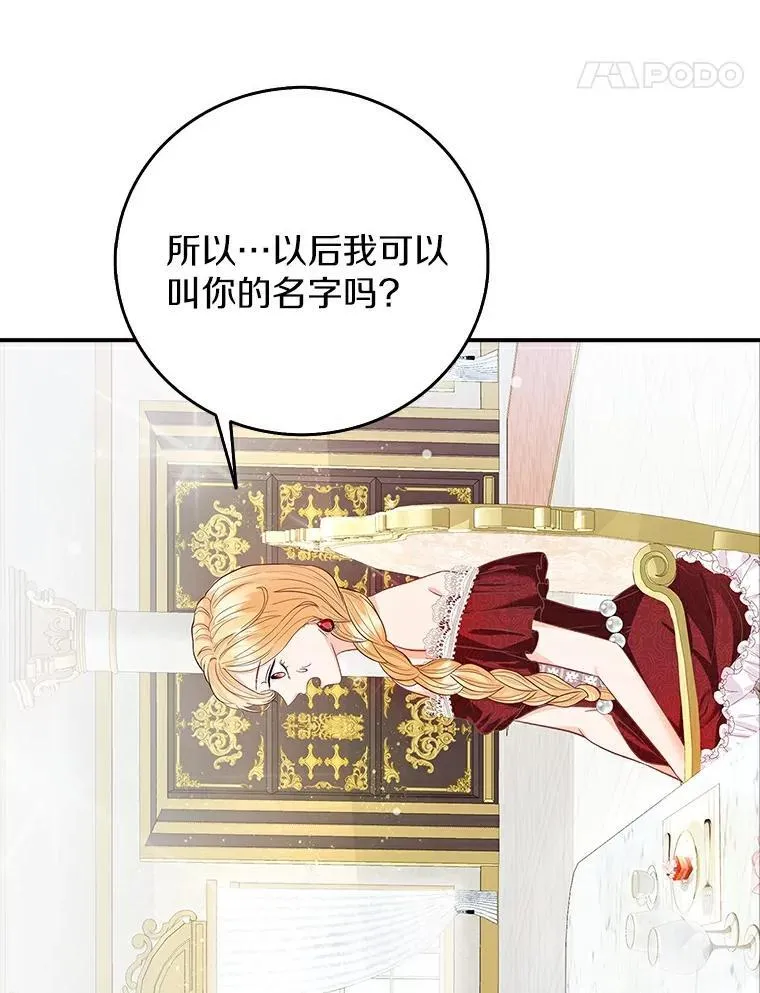 第336页