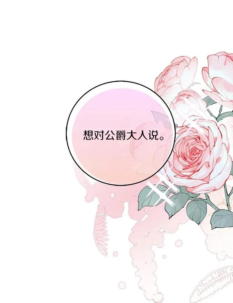 第411页