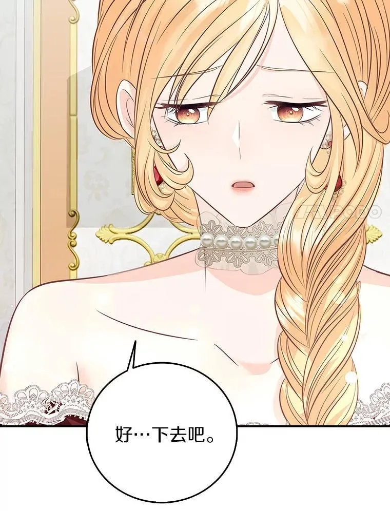 第216页