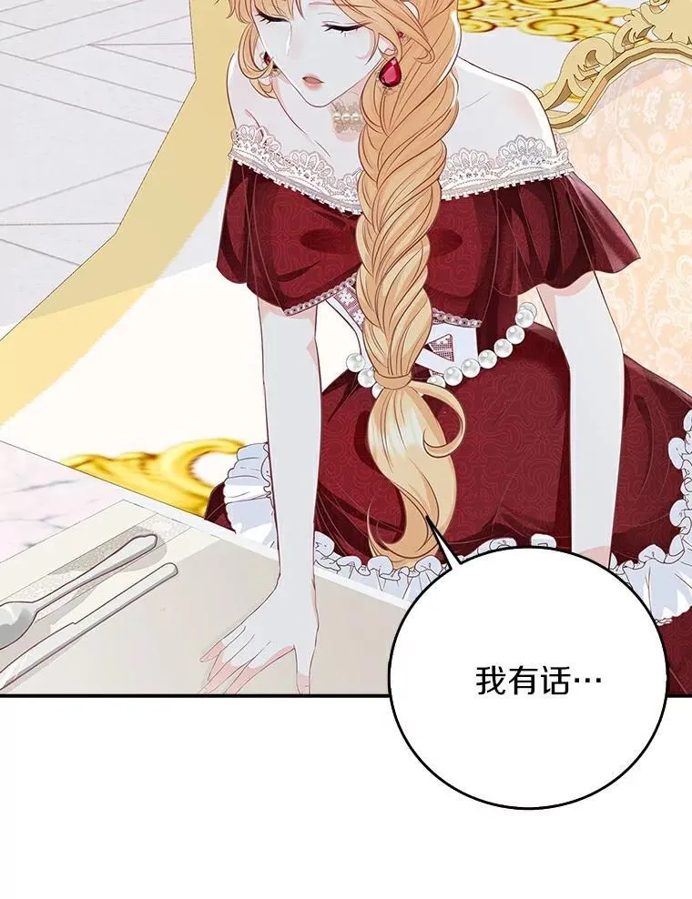 第408页