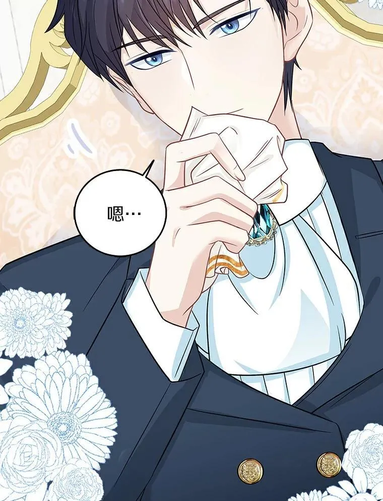 第321页