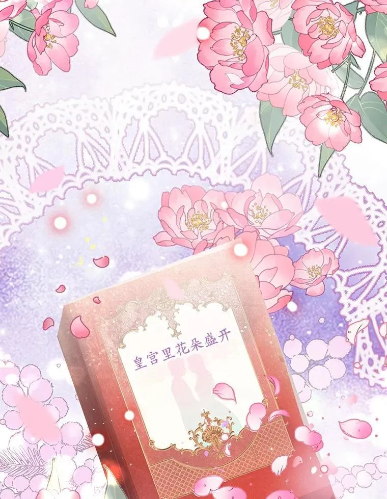 第198页