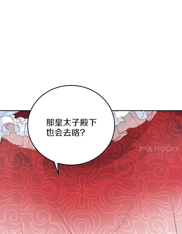 第372页