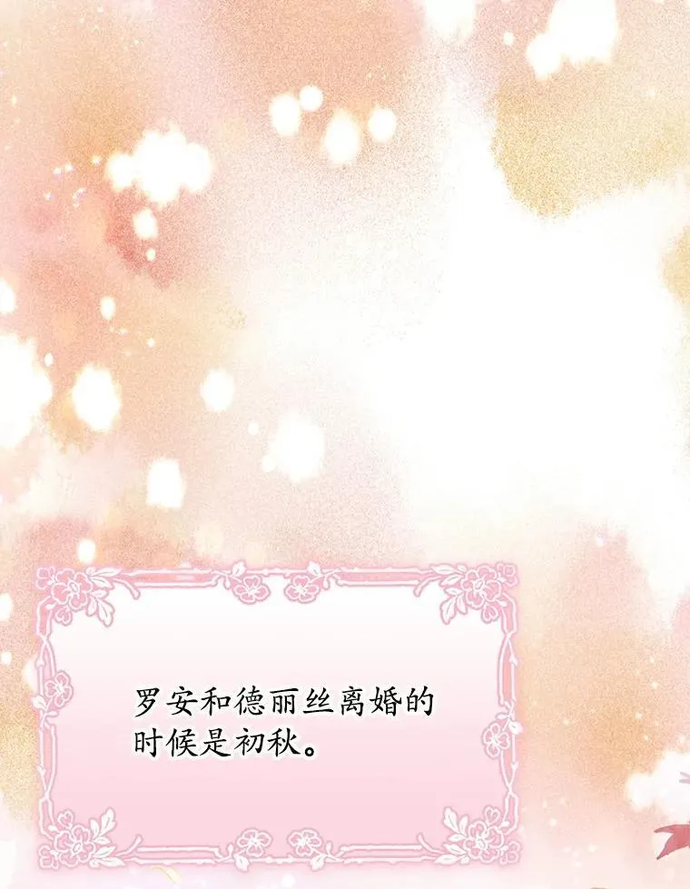 第315页