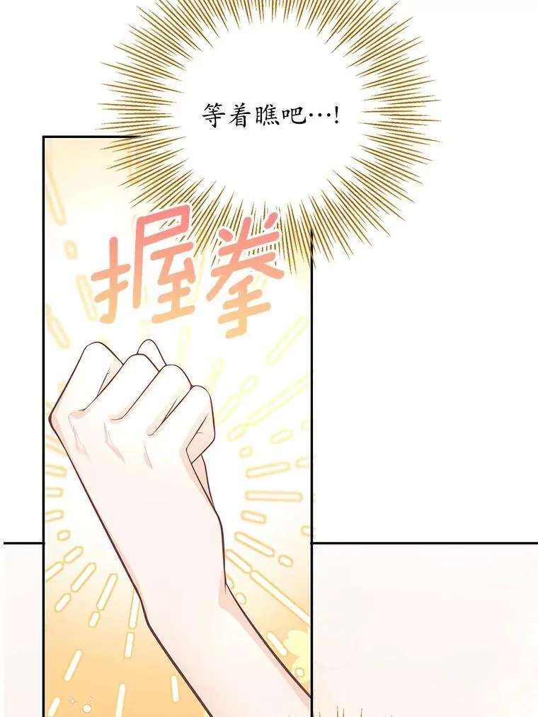 第426页