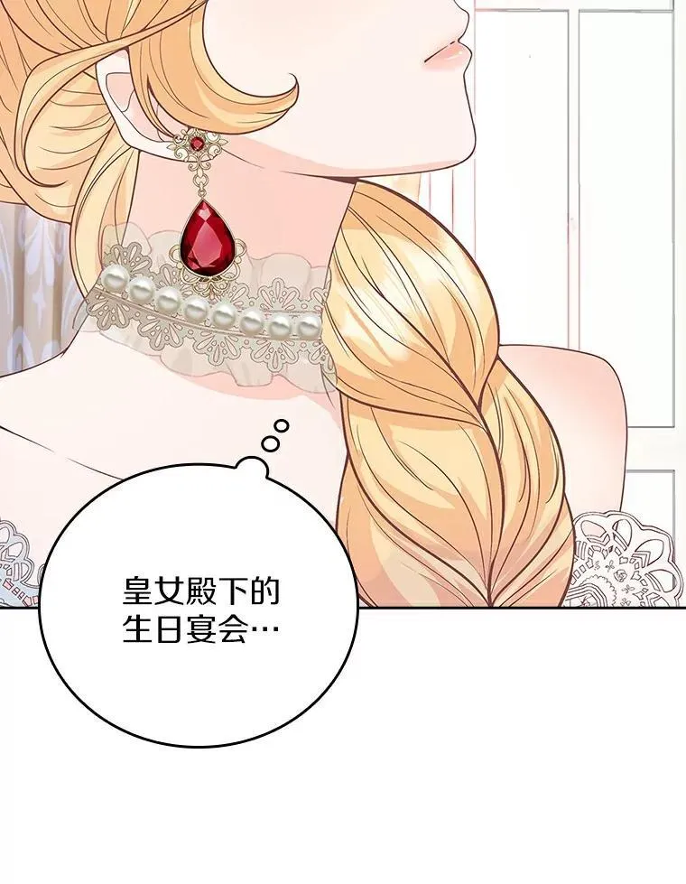 第369页
