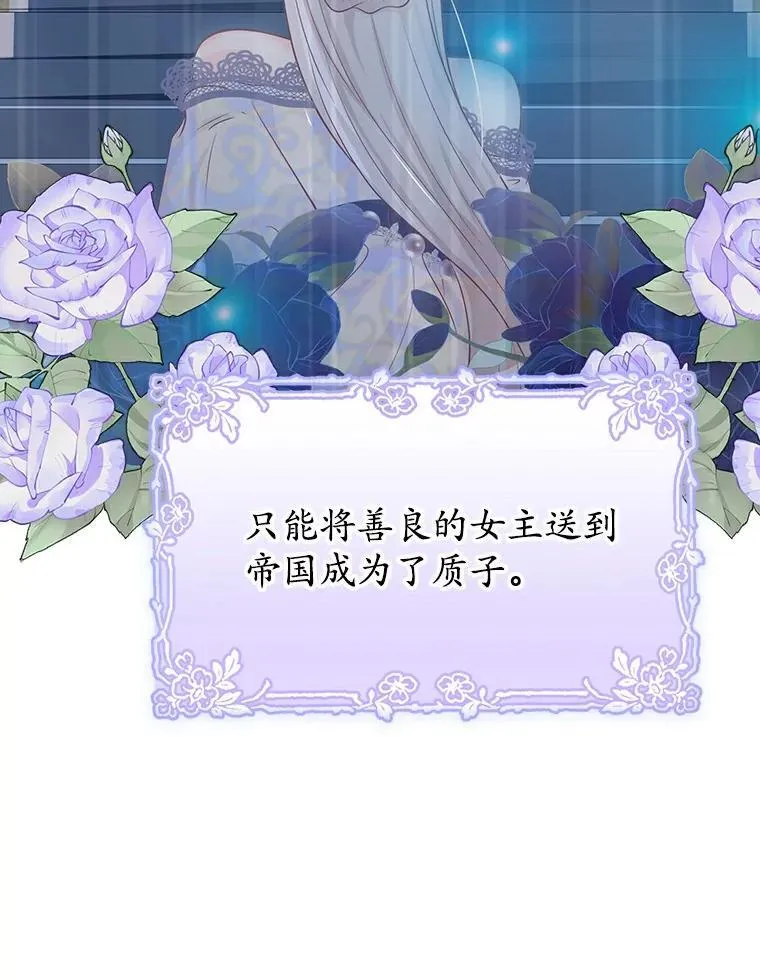 第219页
