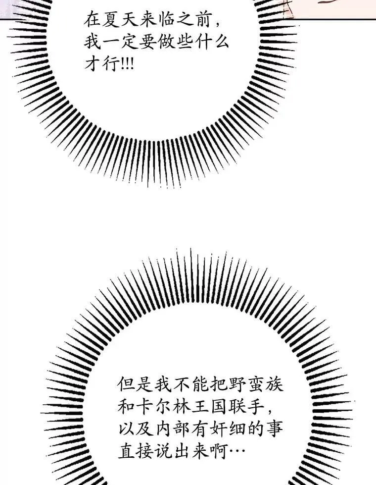 第327页