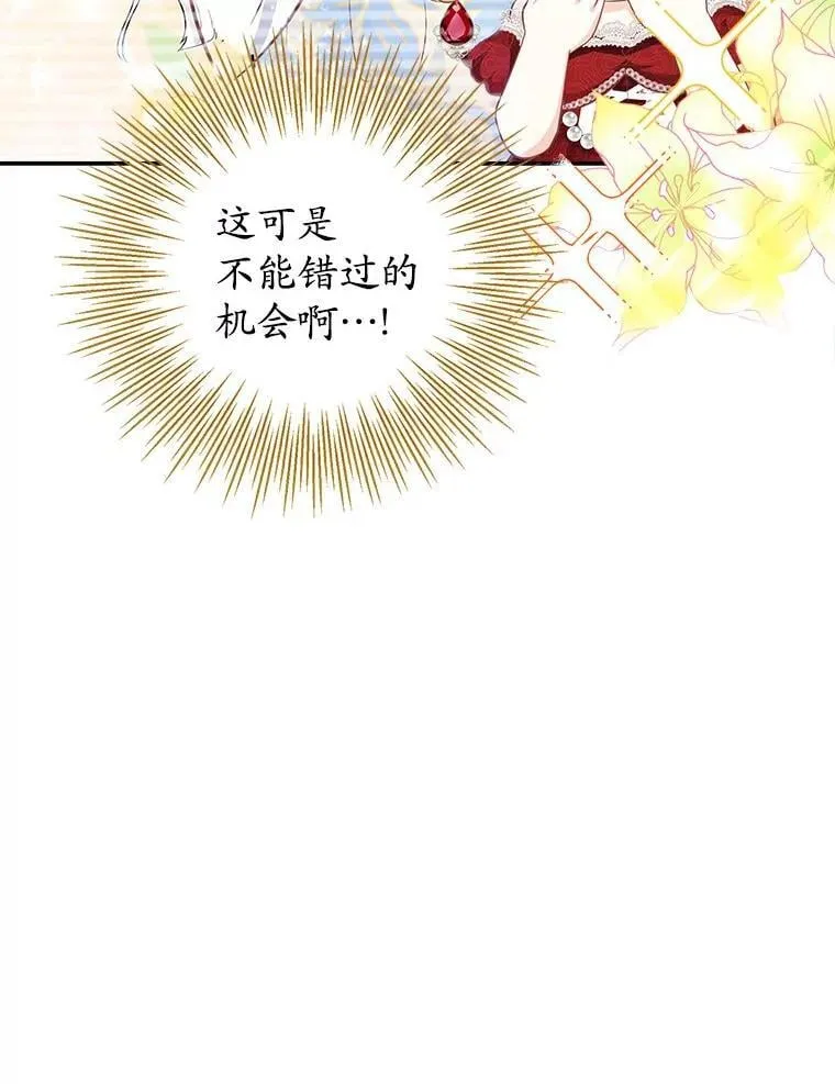 第396页