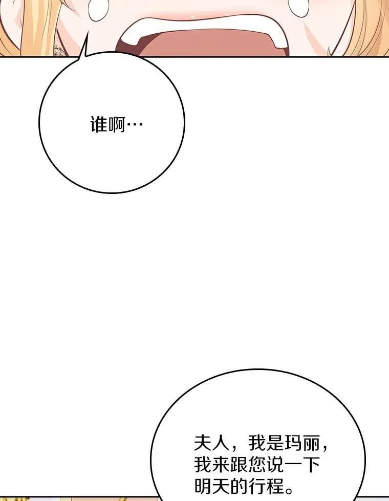 第339页