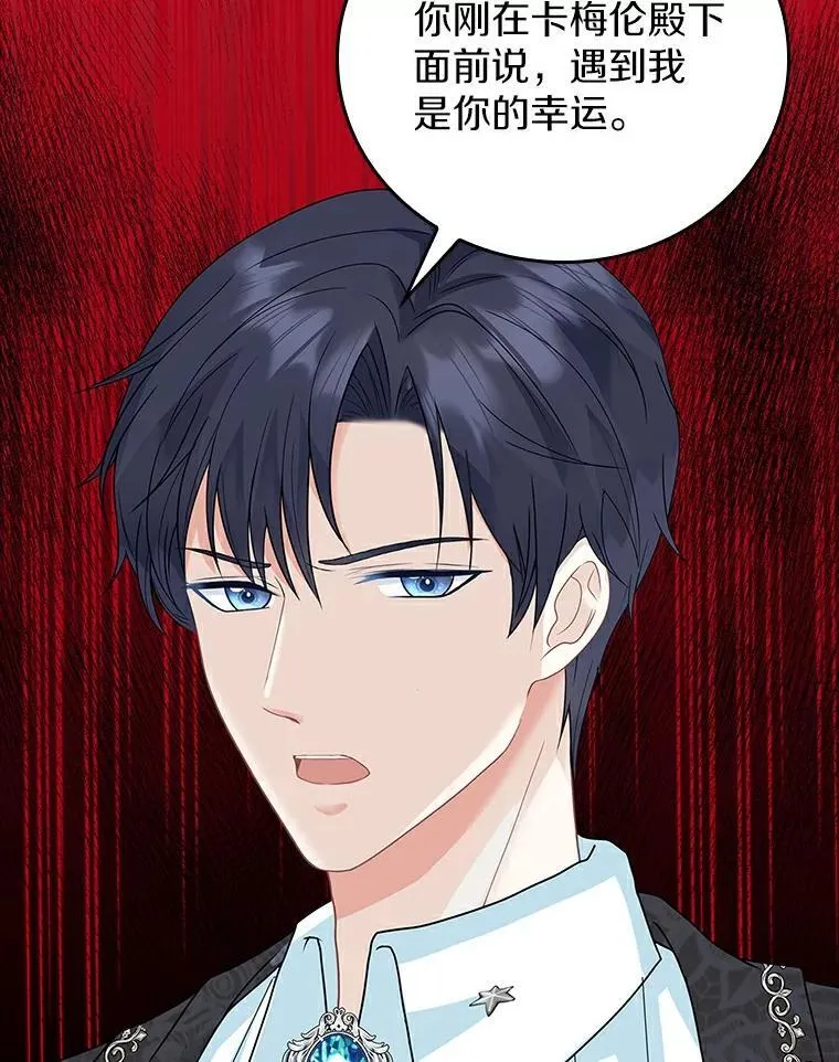 第444页