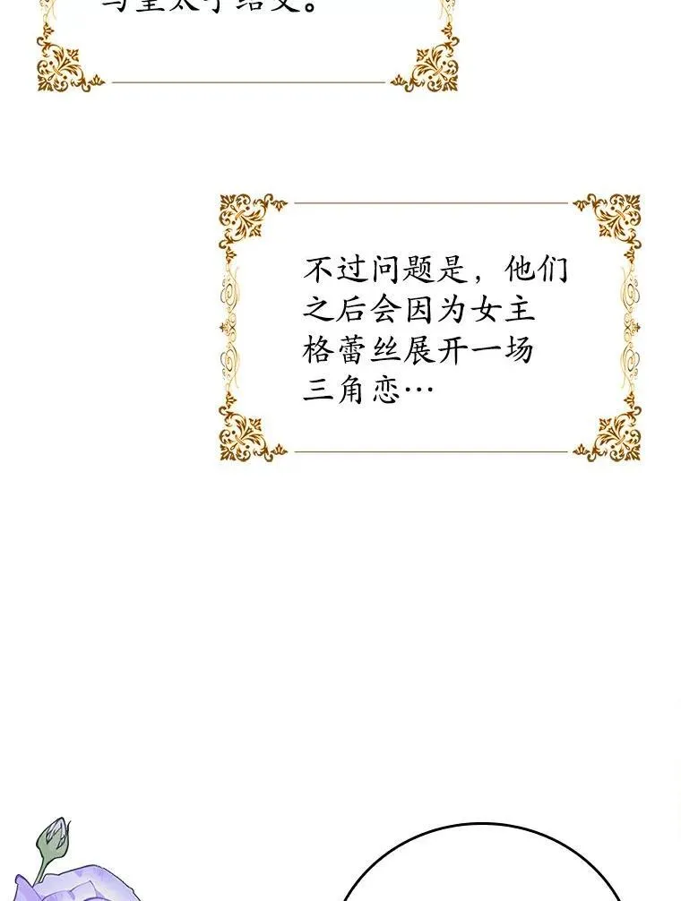 第291页