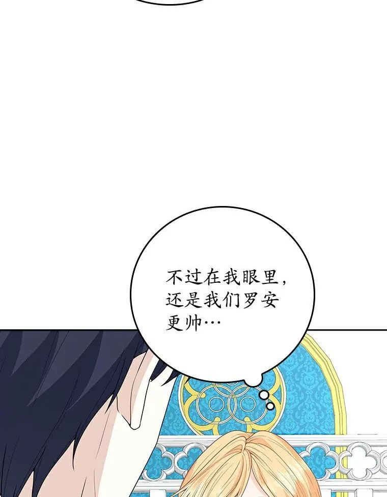 第222页