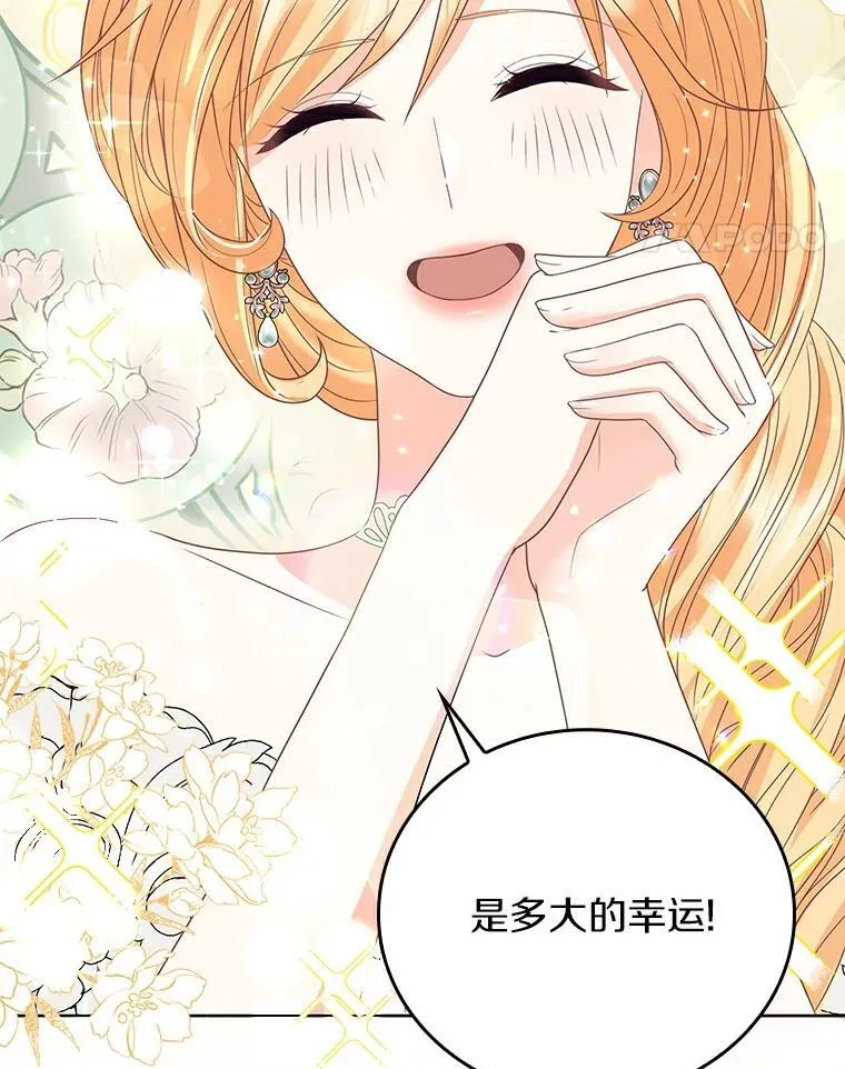 第372页