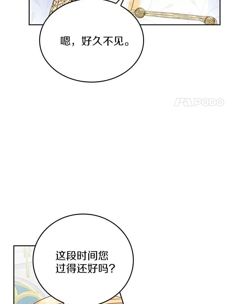 第342页