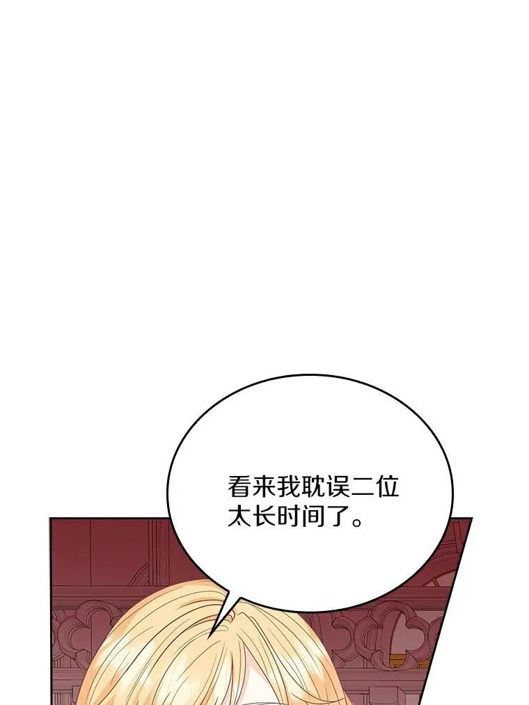第393页