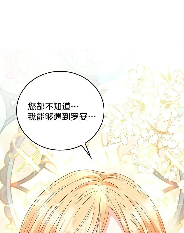 第369页