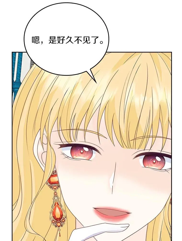 第300页