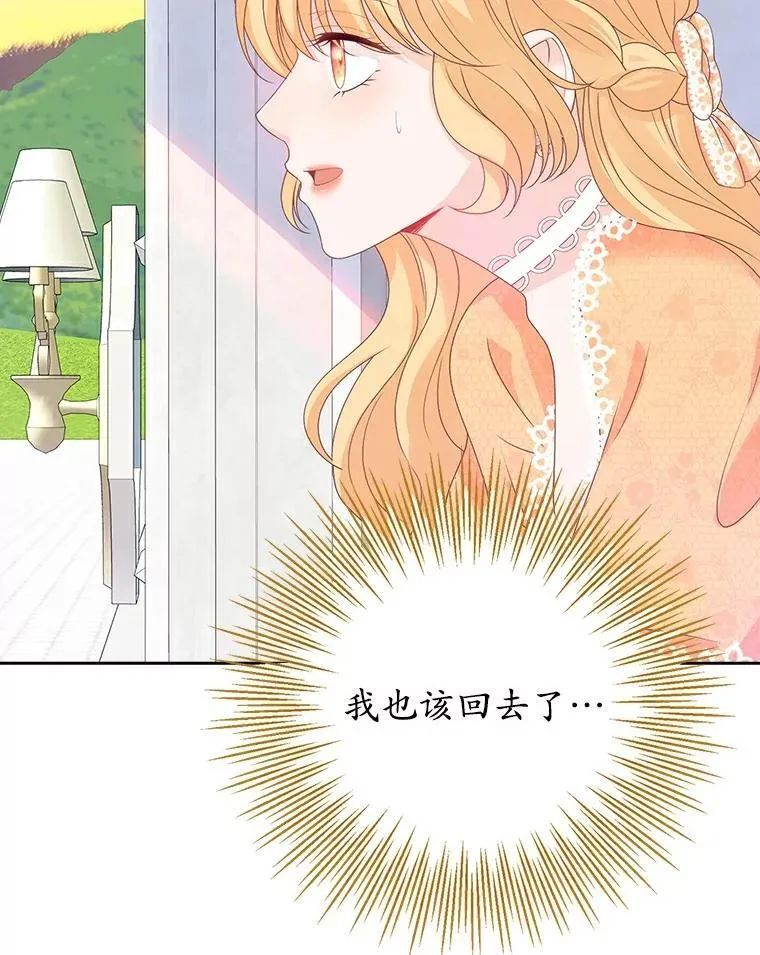 第312页