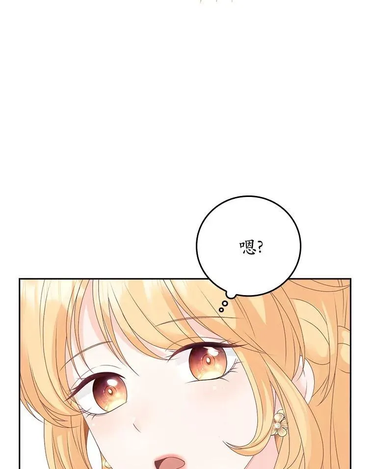 第315页