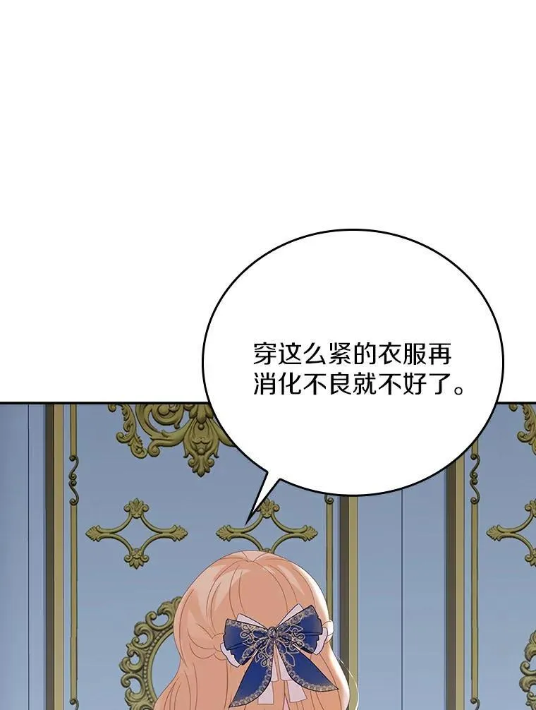 第360页