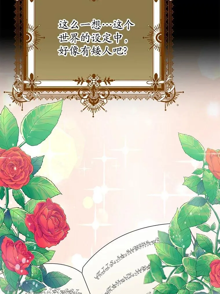 第291页