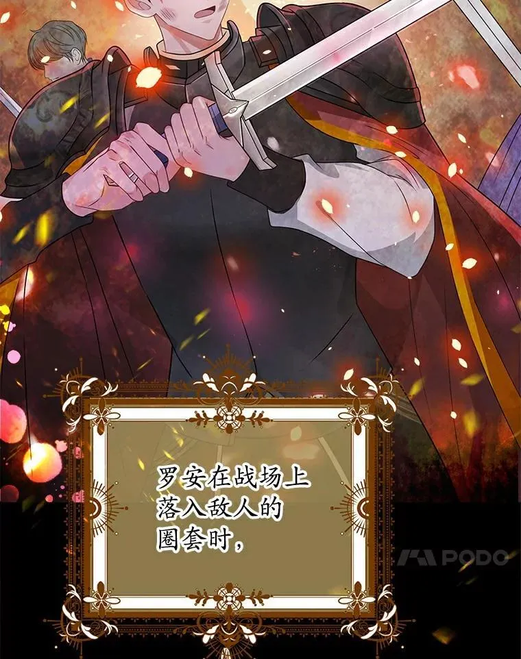 第267页