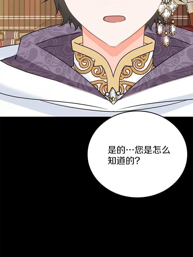 第330页
