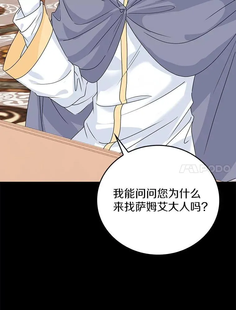 第234页